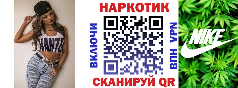 Купить наркотик Кимры LSD-25  Alpha PVP  Меф мяу мяу  ГАШ 