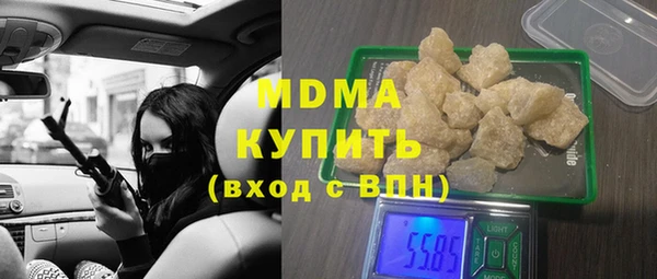 метамфетамин Алзамай