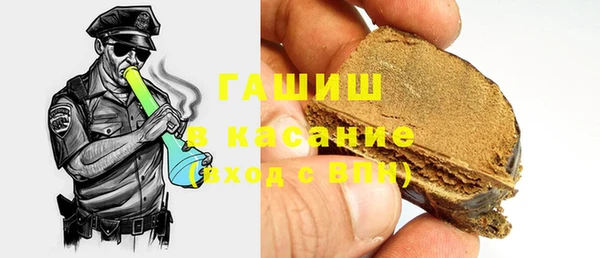 метамфетамин Алзамай