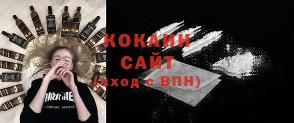 стафф Алексеевка