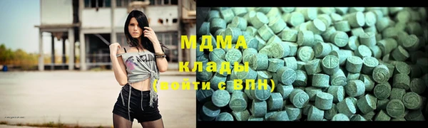 стафф Алексеевка