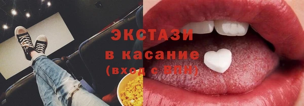 гашишное масло Алексин