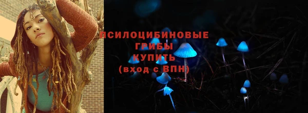 метамфетамин Алзамай
