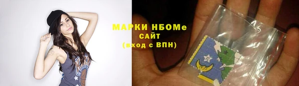гашишное масло Алексин