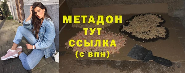 гашишное масло Алексин