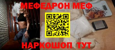 экстази Коммунар