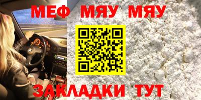 экстази Коммунар