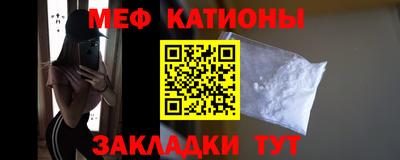 mdma Краснодар