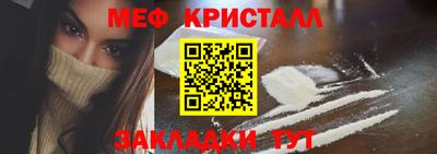 экстази Коммунар