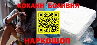 экстази Коммунар