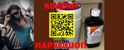 мефедрон мука Конаково