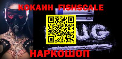 экстази Коммунар
