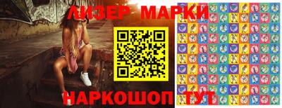 мефедрон мука Конаково
