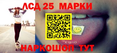 мефедрон мука Конаково