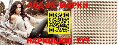 мефедрон мука Конаково