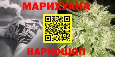 амфетамин Краснокаменск