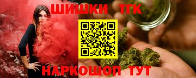 экстази Коммунар