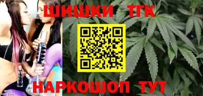 твердый Краснознаменск