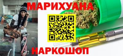 мефедрон мука Конаково