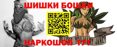 мефедрон мука Конаково