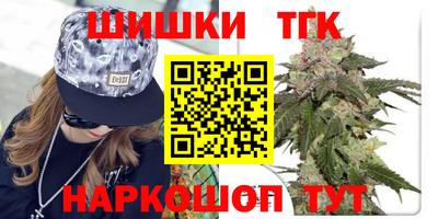 экстази Коммунар