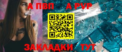 экстази Коммунар