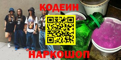 твердый Краснознаменск