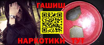 экстази Коммунар