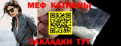 mdma Краснодар