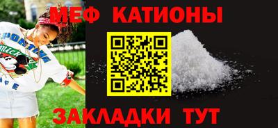 амфетамин Краснокаменск
