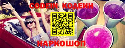 мефедрон мука Конаково