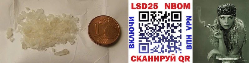 LSD-25 экстази ecstasy  Кимры 