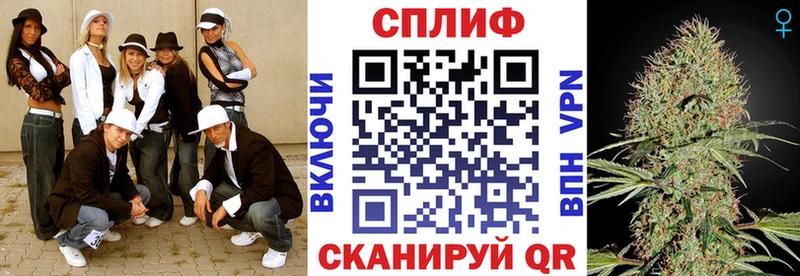 blacksprut tor  Кимры  МАРИХУАНА THC 21% 